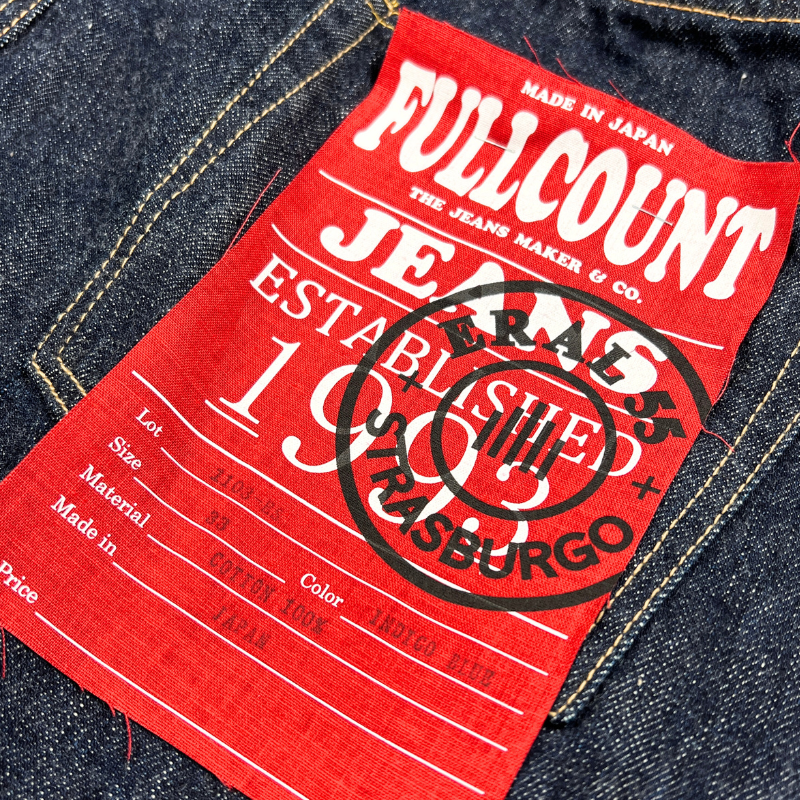 Strasburgo x Eral55 One Wash Jeans