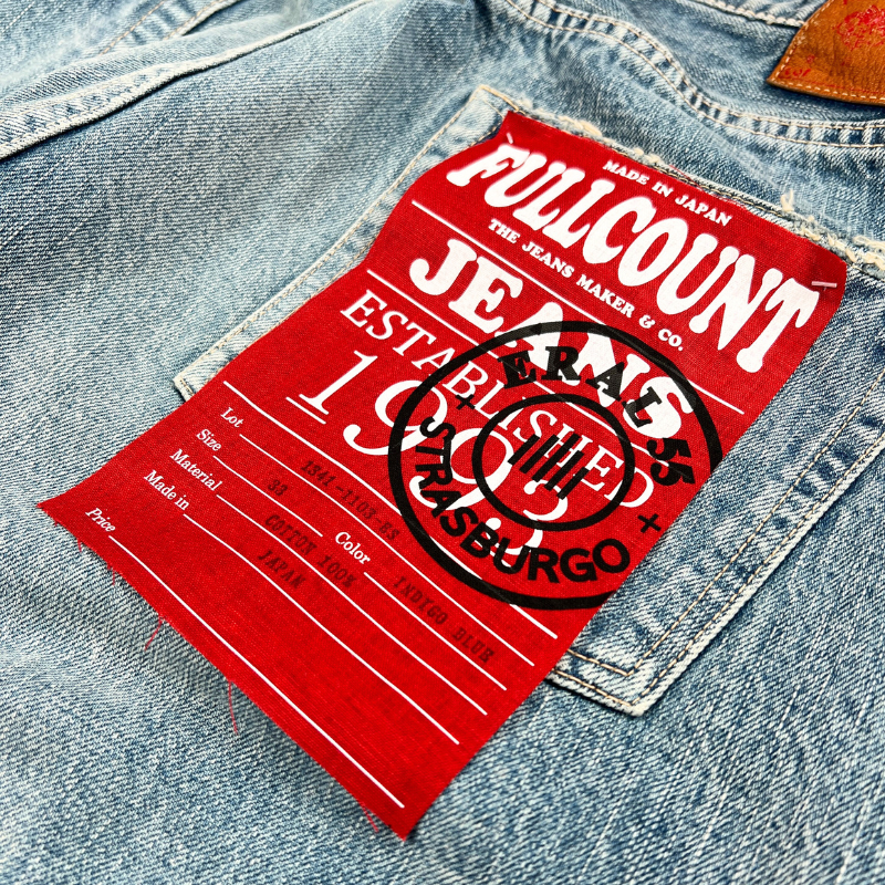 Strasburgo x Eral55 Vintage Wash Jeans
